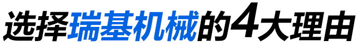 優(yōu)勢